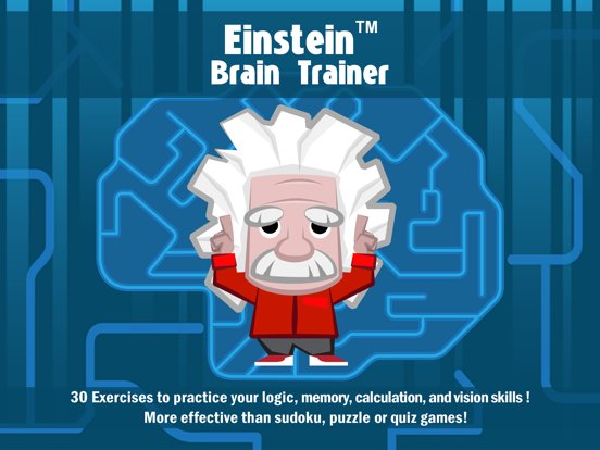 Einstein™ Brain Training HD
