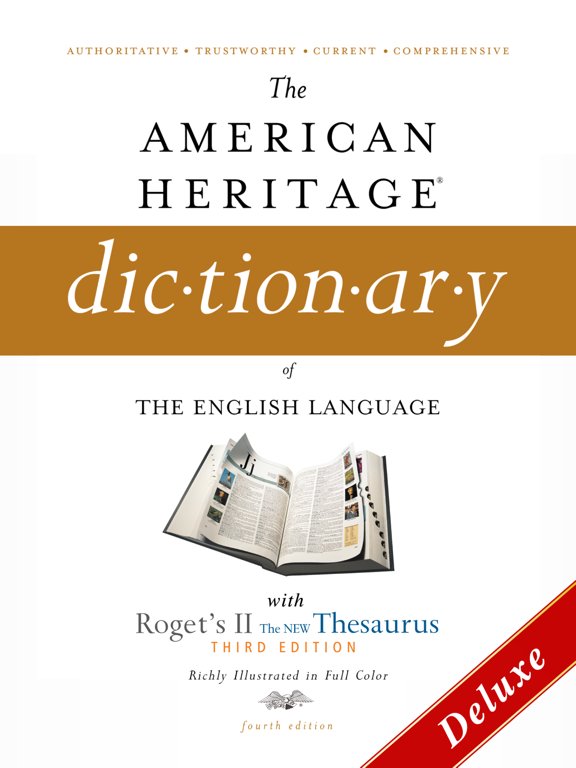 American Heritage® Deluxe