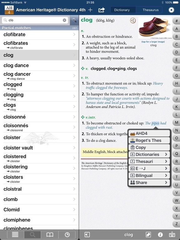 American Heritage® Deluxe