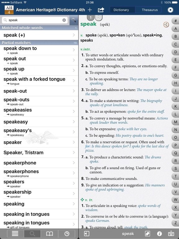 American Heritage® Deluxe