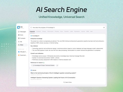 DingDing - Redefine Work in AI