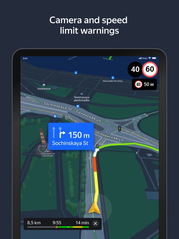 Yandex Navi – navigation, maps