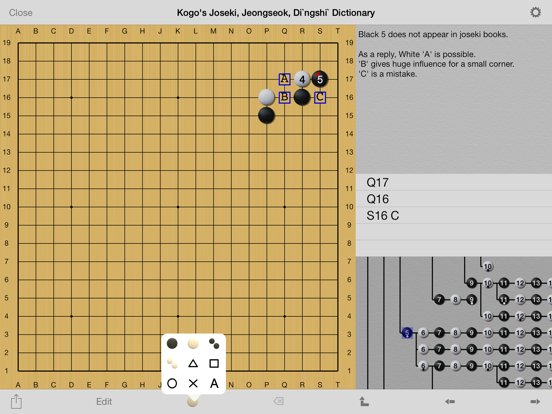 EasyGo Pro-Tsumego, SGF editor