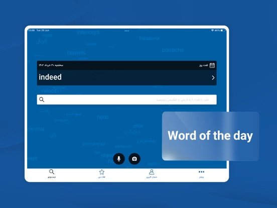Fastdic - Fast Dictionary