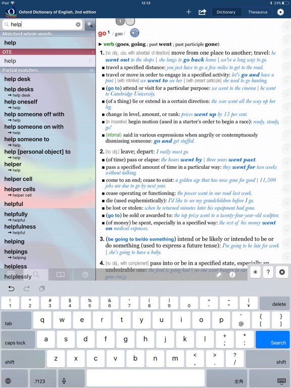 Oxford Deluxe (ODE and OTE)