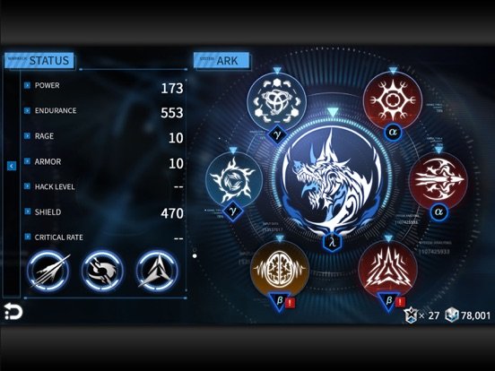 Implosion - Never Lose Hope