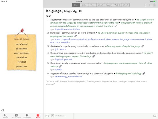 WordBook (Universal)
