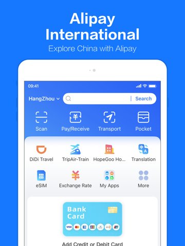 Alipay - Simplify Your Life