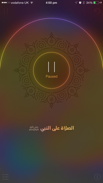 iSubha: Islamic Prayer Beads