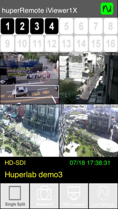 huperRemote iViewer