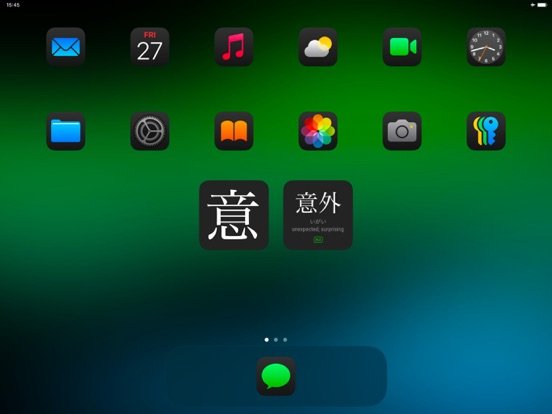 wishoTouch Japanese dictionary