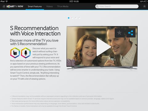 Samsung Smart TV Now