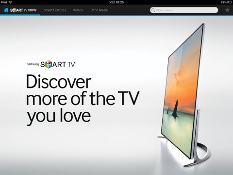 Samsung Smart TV Now