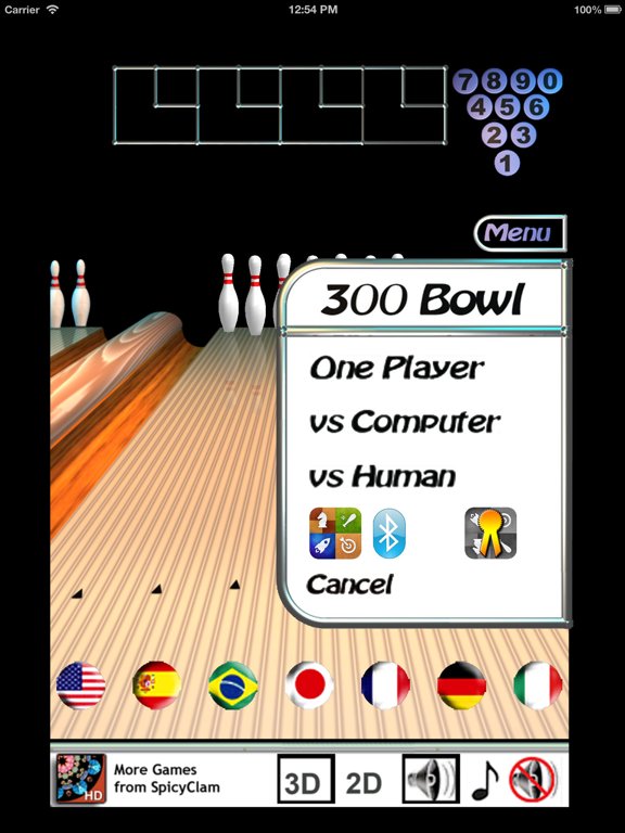 300 Bowl LE
