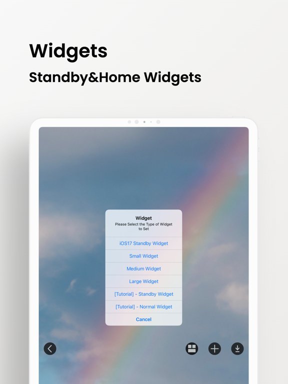 Wallpapers HD : Albums