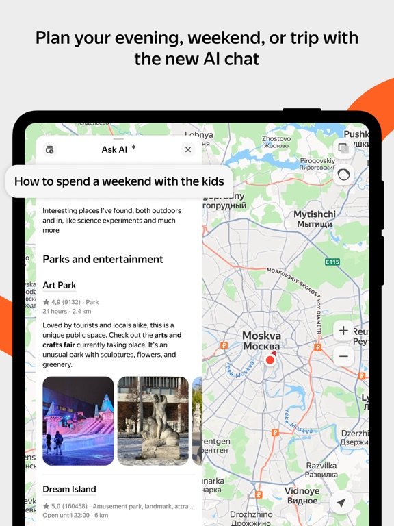 Yandex Maps & Navigator