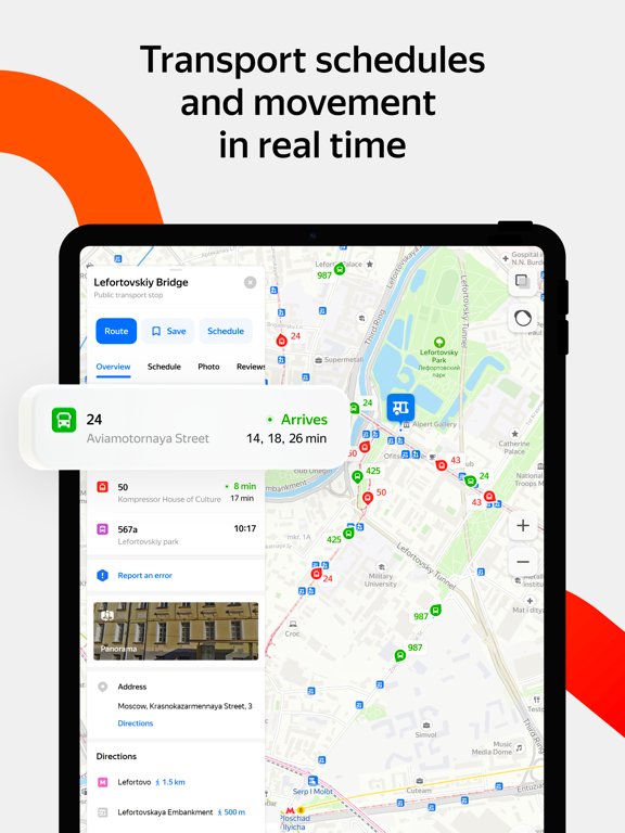 Yandex Maps & Navigator