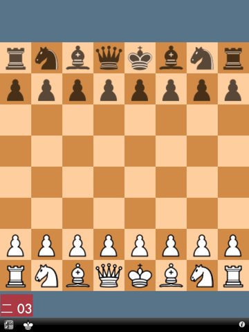 Real Chess for iOS 4.2