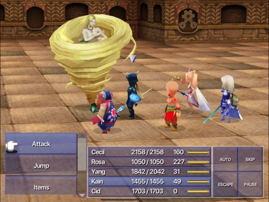 FINAL FANTASY IV (3D REMAKE)