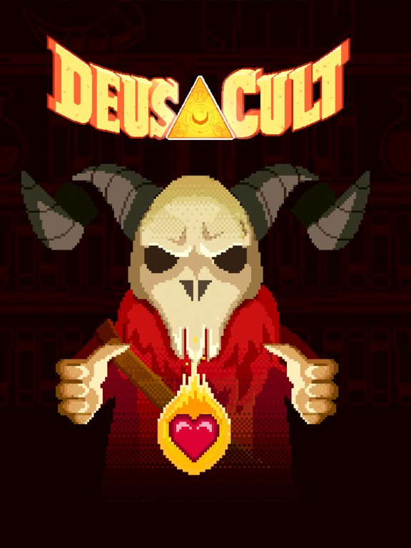 Deus Cult