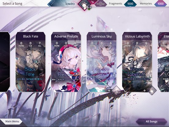 Arcaea