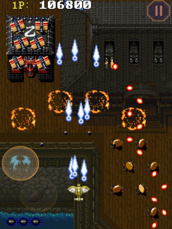 Samurai Aces: Tengai Episode1