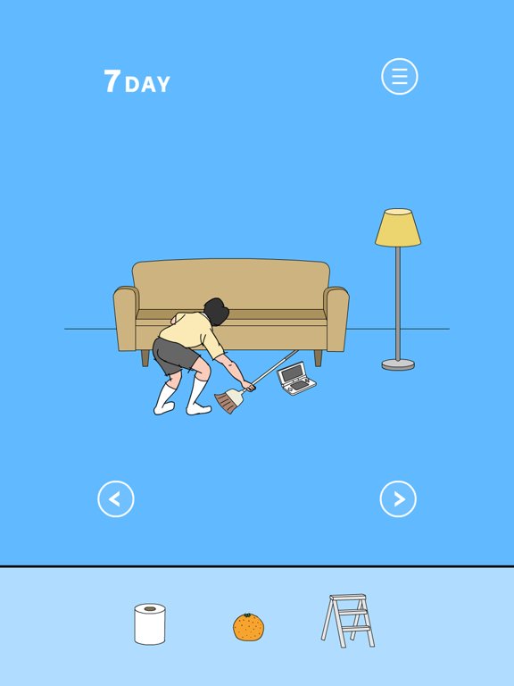 Hidden my game by mom