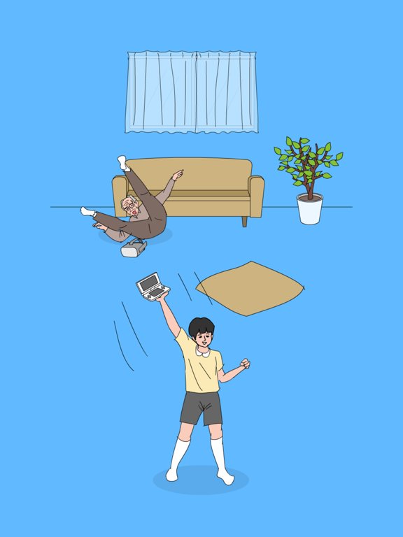 Hidden my game by mom 3