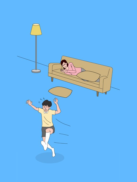 Hidden my game by mom 3