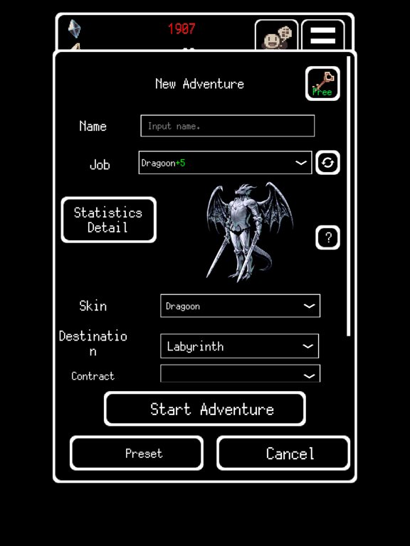 Buriedbornes 【ダンジョンRPG】