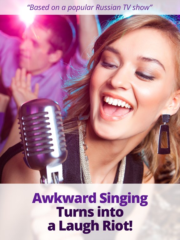 inReverse Party Game