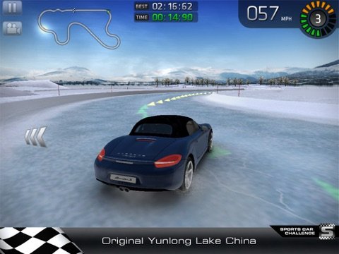 Sports Car Challenge