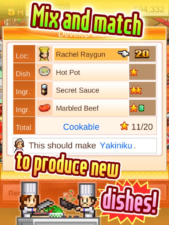 Cafeteria Nipponica