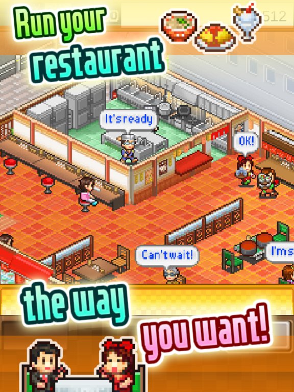 Cafeteria Nipponica