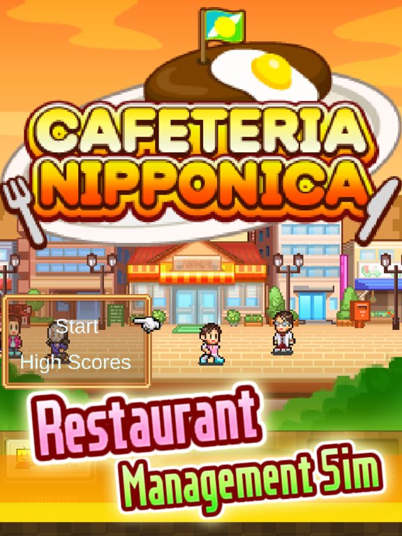 Cafeteria Nipponica