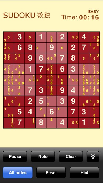 Sudoku SE