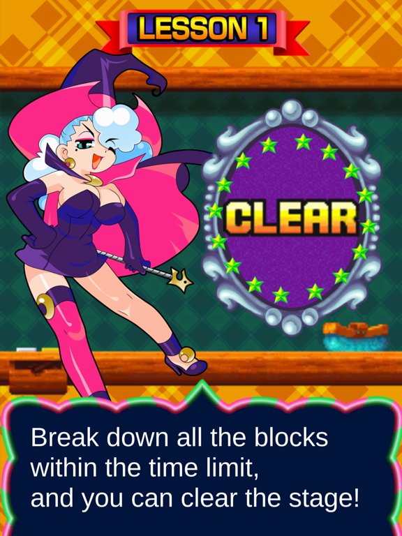 GunBird - Bricks Breaker