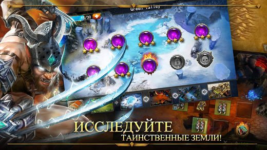Age Of Empire