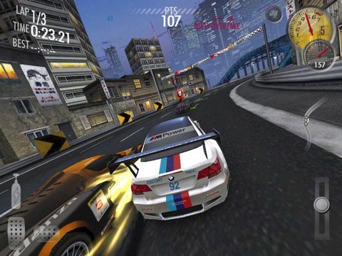 NFS Shift