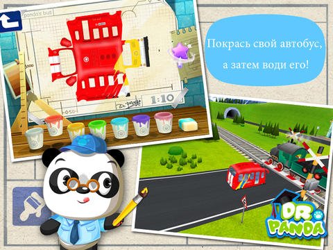 Dr. Panda Bus Driver