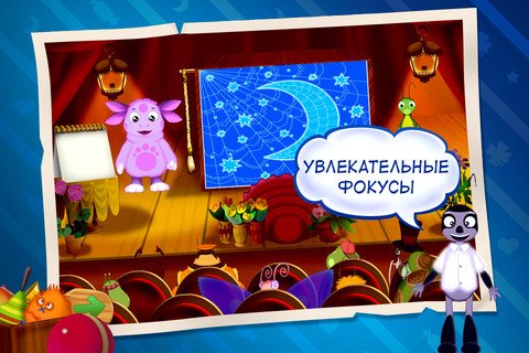 Буквы
