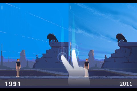 AnotherWorld