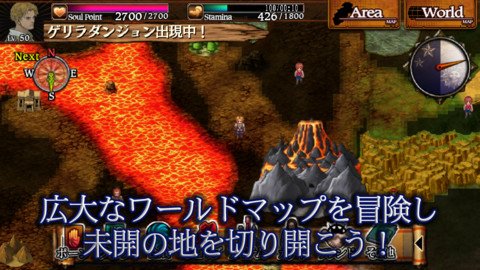 DDクエスト