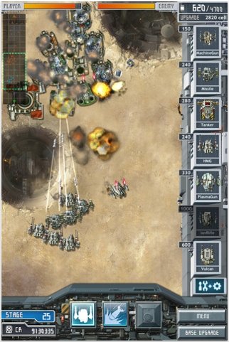 HM:Defense