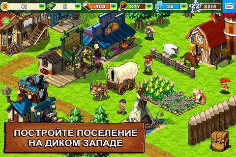 The Oregon Trail: American Settler
