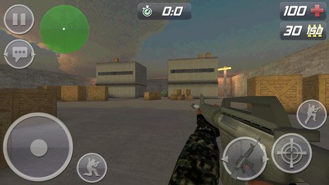 Critical Missions: SWAT (Critical Strike Portable)