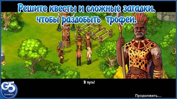 The Island Castaway 2