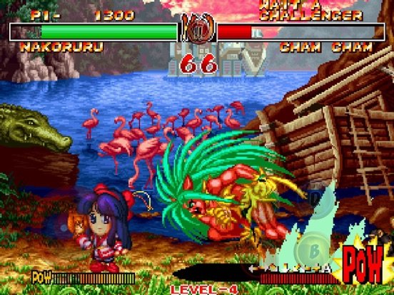 SAMURAI SHODOWN II