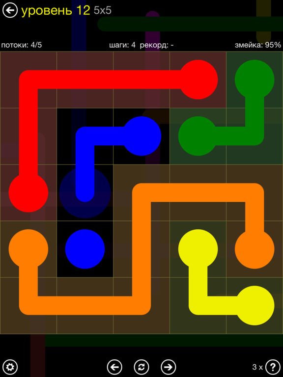 Flow Free