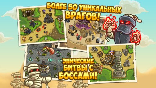 Frontiers